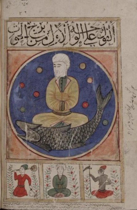 Jupiter in yellow robes riding Pisces the fish