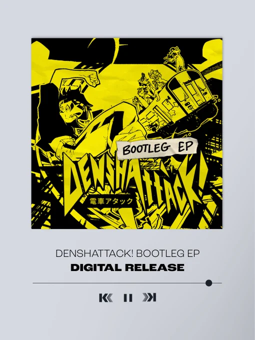 Picture in the colors of the Kid Katana visual identity. Cover of the Denshattack! Bootleg EP Cover Text: "Denshattack! Bootleg EP". Kid Katana logos set up as a music player. 