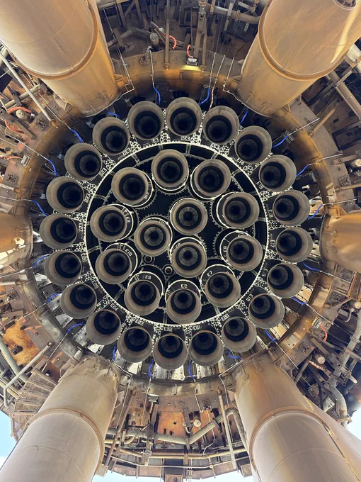 “ The first Starship to Mars will be named "Heart of Gold" ”

一 Elon Musk ☄️