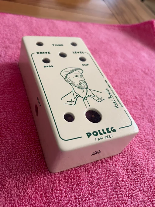 Altra immagine del box del Polleg senza potenziometri