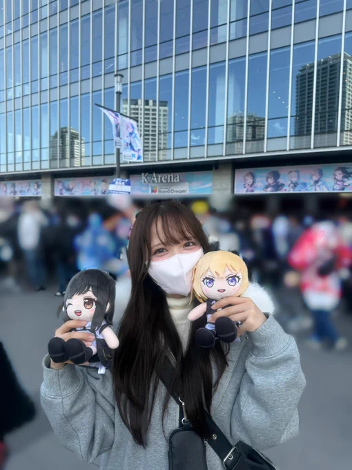 今日sumimiぬい届いたんだぁぁ～！！！
お誕生日プレゼントすぎる😭😭🫶🏻