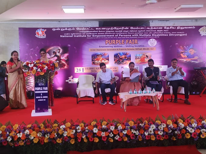 Solo Singing performed by Persons with Multiple Disabilities on the occasion of grand event 'Purple Fair 2026' at NIEPMD (D), Chennai.