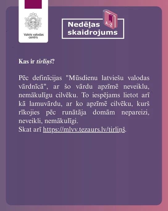 Attēlā ir redzams skaidrojums Kas ir tirliņš?
Pēc definīcijas "Mūsdienu latviešu valodas vārdnīcā", ar šo vārdu apzīmē neveiklu, nemākulīgu cilvēku. To iespējams lietot arī kā lamuvārdu, ar ko apzīmē cilvēku, kurš rīkojies pēc runātāja domām nepareizi, neveikli, nemākulīgi. 
Skat arī https://mlvv.tezaurs.lv/tirliņš.