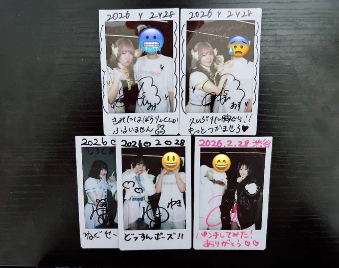 みんな2日間ありがとう🙂‍↕️
胸ぐらと頭鷲掴みは贅沢すぎました⸝⸝-  ̫ -⸝⸝