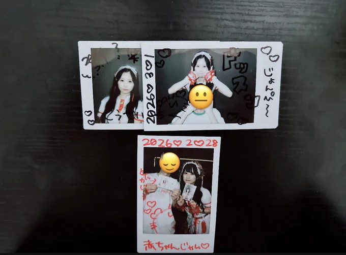 この2日間で思ったこと⋯
もうやりませんドッスンポーズ
めもりの犬には絶対ならねぇ👅