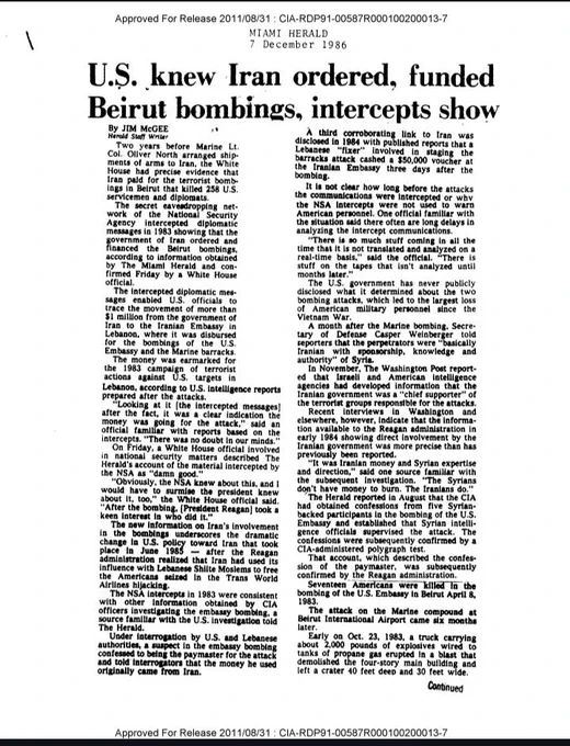 Iranian government funded Shiite Hezbollah Beruit attack on US Marine barracks. 