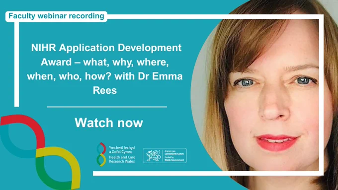 Emma Rees