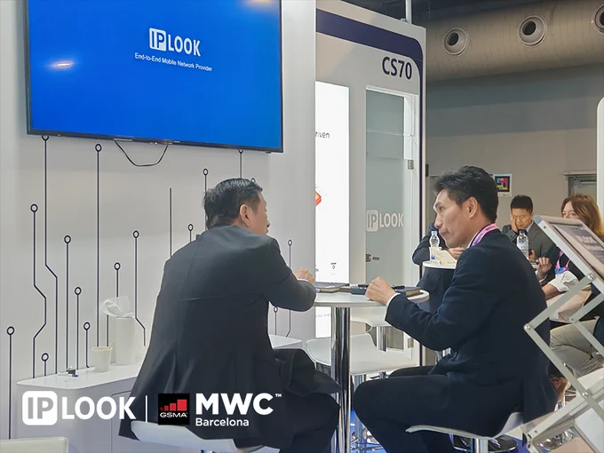 We're excited to welcome you to Booth CS70, where IPLOOK is showcasing what's next for core networks
