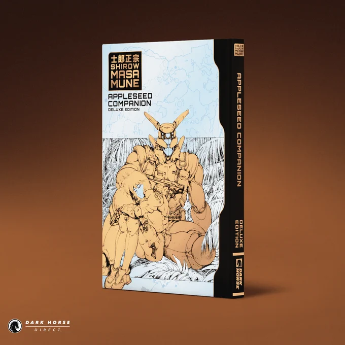 Photo of the Appleseed Companion Deluxe Edition's front cover