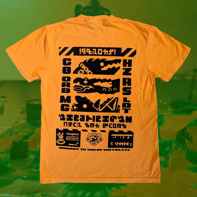 Back of the TRIUMVIRATE tee.
