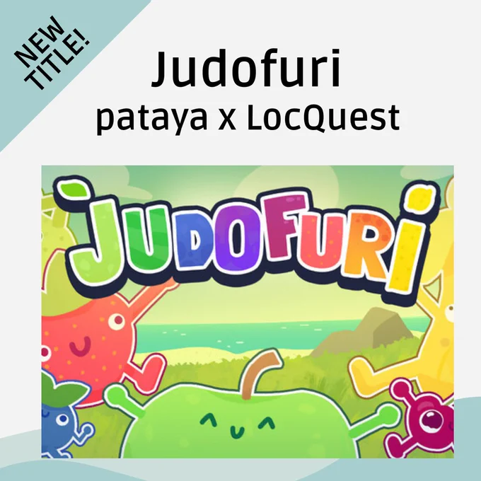 A new party game from developer pataya has just hit Steam, with the help of LocQuest ethical localization.