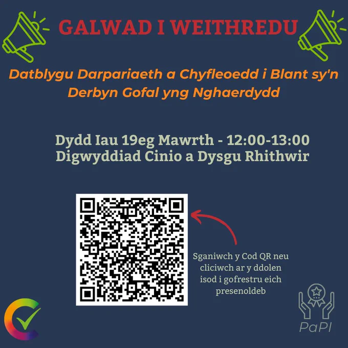 CTA DevProv&OppMar2026_Cym