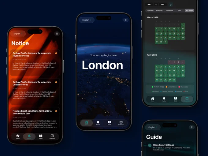 iOS Preview