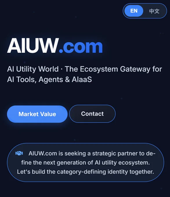 AIUW