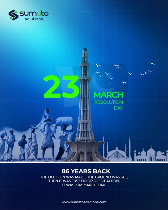 Pakistan Day - 23-March - Sumato Solutions