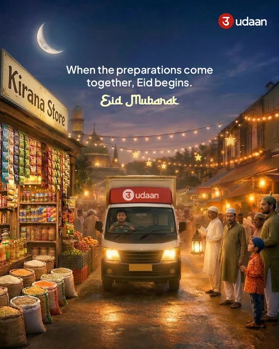eid mubarak