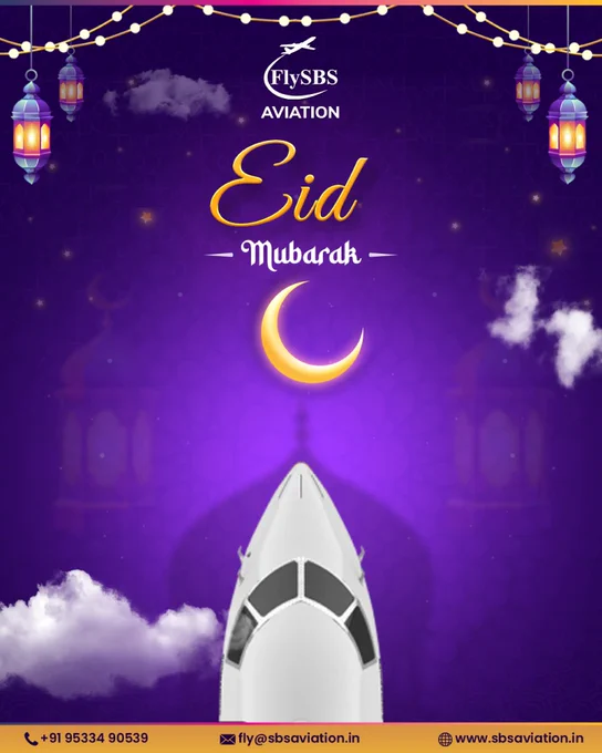 FlySBS Aviation Eid Mubarak design with airplane nose, crescent moon, lanterns, and purple night sky representing luxury aviation and festive travel