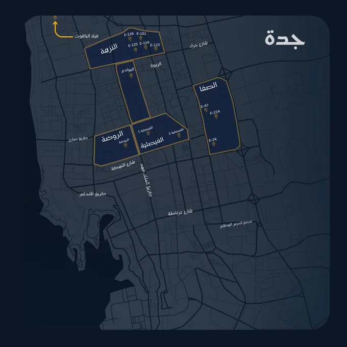 تصميم خريطة كاملة لمدينة جدة فيها مواقع لمشاريع الشركة العقارية تم استخدامها داخل الموقع الخاص بـهم
Darvin.pro