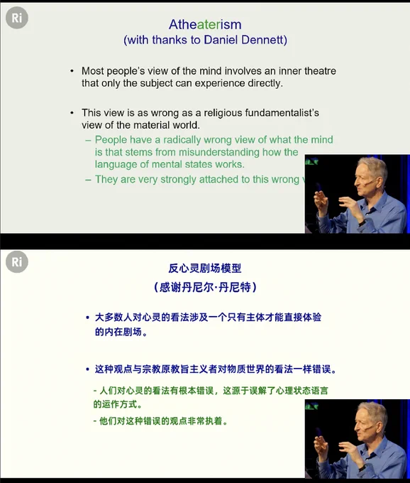 Visual translate: English --> Chinese