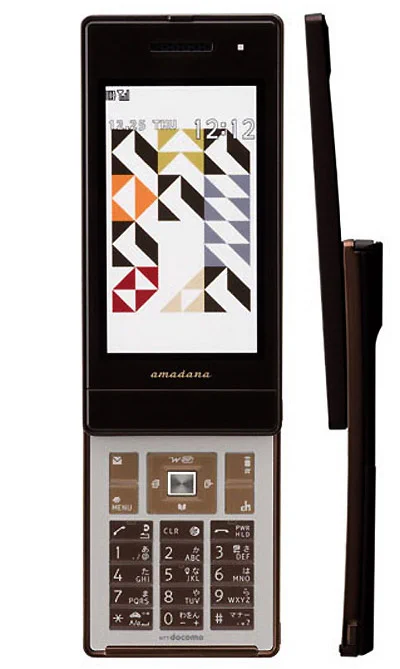 The NTT DoCoMo NEC N-04A, released in 2009 with 14 ringtones by HASYMO