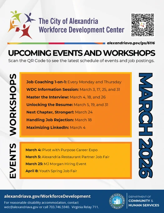 Flyer listing the events and workshops hosted by the City of Alexandria Workforce Development Center in March 2026.