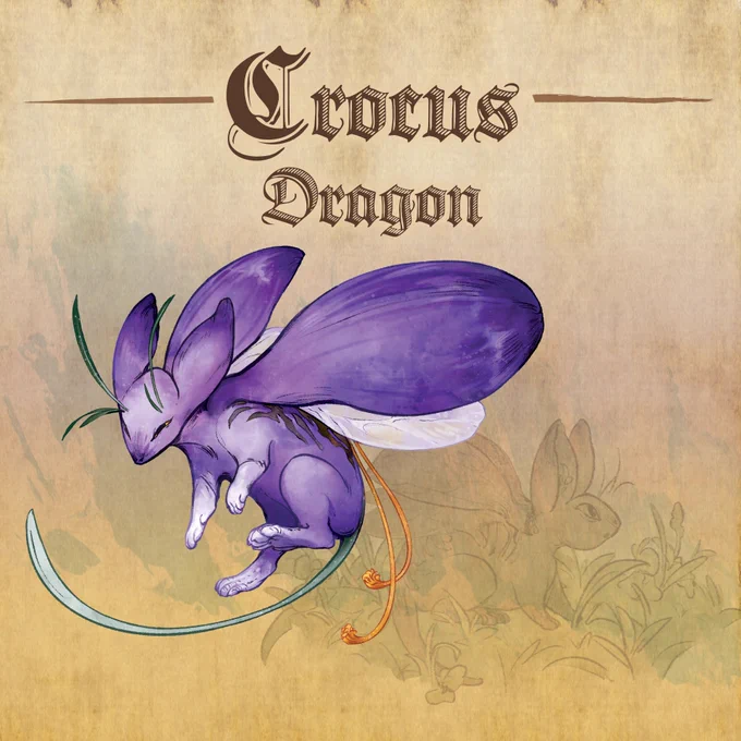 A delicate purple dragon resembling a crocus flower with large petals and insect-like wings hovering gracefully.