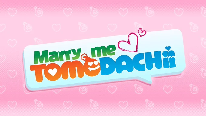 A screenshot of the banner for the Giant Bomb premium feature: Marry Me Tomodachi!
