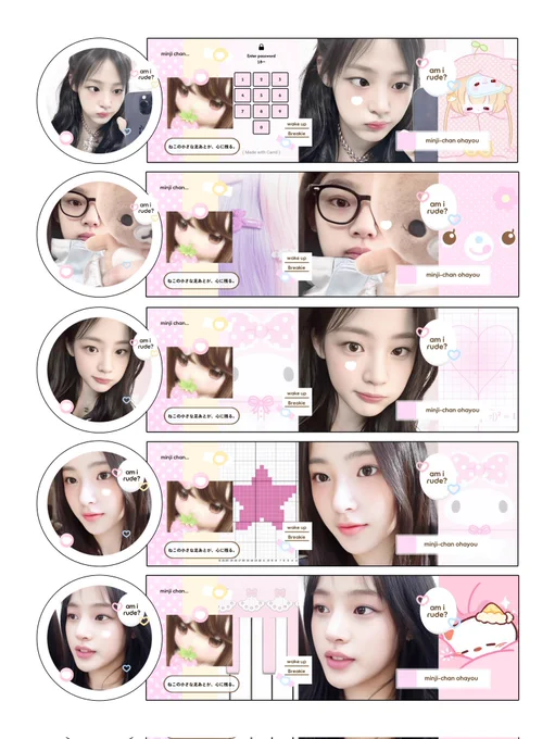 6. minji
7. minji
8. minji
9. minji
10. minji