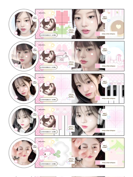26. minju
27. minju 
28. minju 
29. minju 
30. minju 