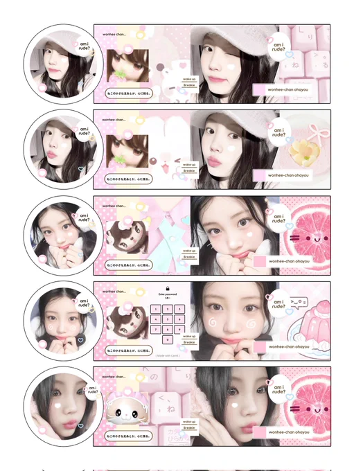 21. wonhee
22. wonhee 
23. wonhee 
24. wonhee 
25. wonhee 