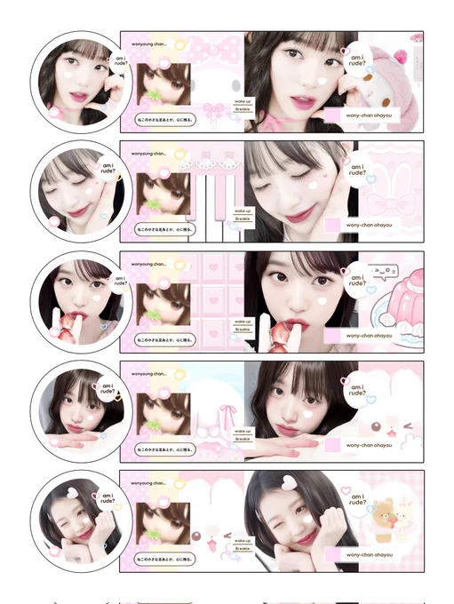 41. wonyoung 
42. wonyoung 
43. wonyoung 
44. wonyoung 
45. wonyoung 