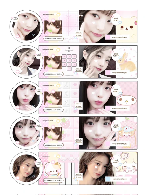 46. wonyoung 
47. wonyoung 
48. wonyoung 
49. wonyoung 
50. wonyoung 
