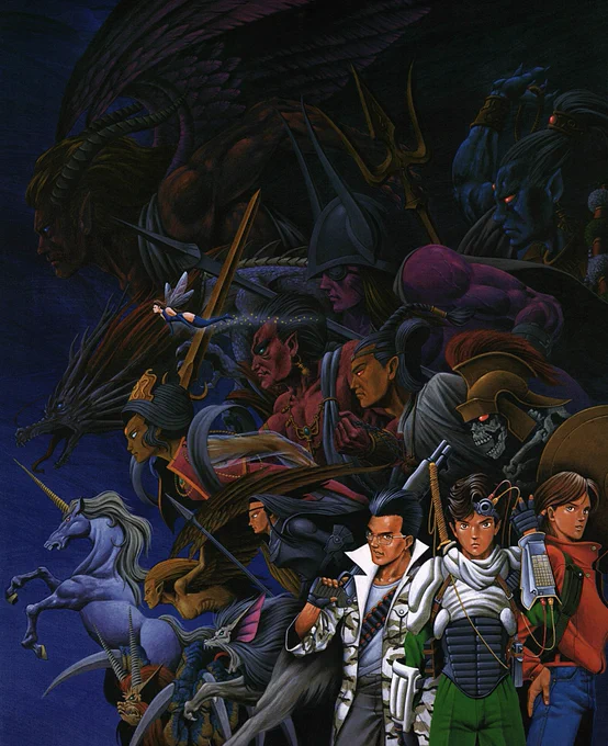 Shin Megami Tensei clean artwork used on the cover of the NEC PC Engine CD in Japan. Image depicts three characters from the game as well as several demons, all with a very moody and ominous tone.