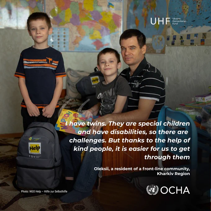 Credit: NGO Help – Hilfe zur Selbsthilfe
