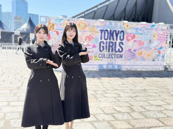 東京ガールズコレクション TGC 現地リポーター取材