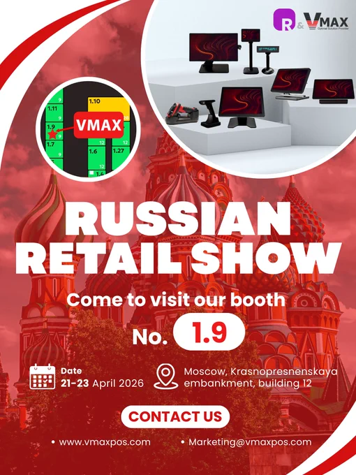 Russian Retail Show 2026