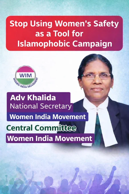 Screening propaganda films like “Kerala Story 2” for school children risks planting prejudice in young minds. Women’s safety is not a communal issue. Stop using it to spread hate. Stand for justice and dignity for all. #StopHate
