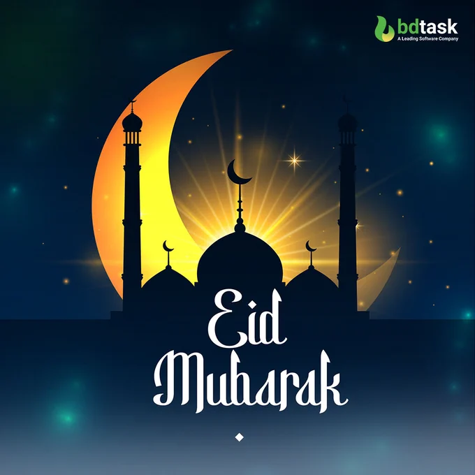 🌙✨ Eid Mubarak!