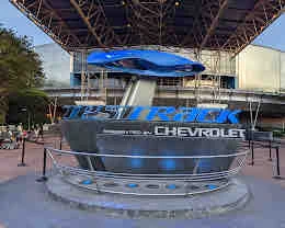 Second Marquee for Test Track (2012-2024)