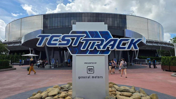 Current Marquee for Test Track (2025-Present)