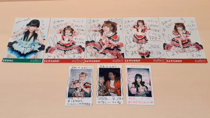 プレデビューライブ見てたらヒロラーがめちゃくちゃ楽しそうにキンブレ振り回して推し増ししそうでてしょんぼりしたってはなびちゃん、いじけ方が可愛すぎた😂💘

親心でみーむちゅ見てたってはなびちゃんに「ママみたい。スナックはなびだね🍺(そっちのママｗ)」っていじったり結局最後までちょいちょい並んだ♻️❤️