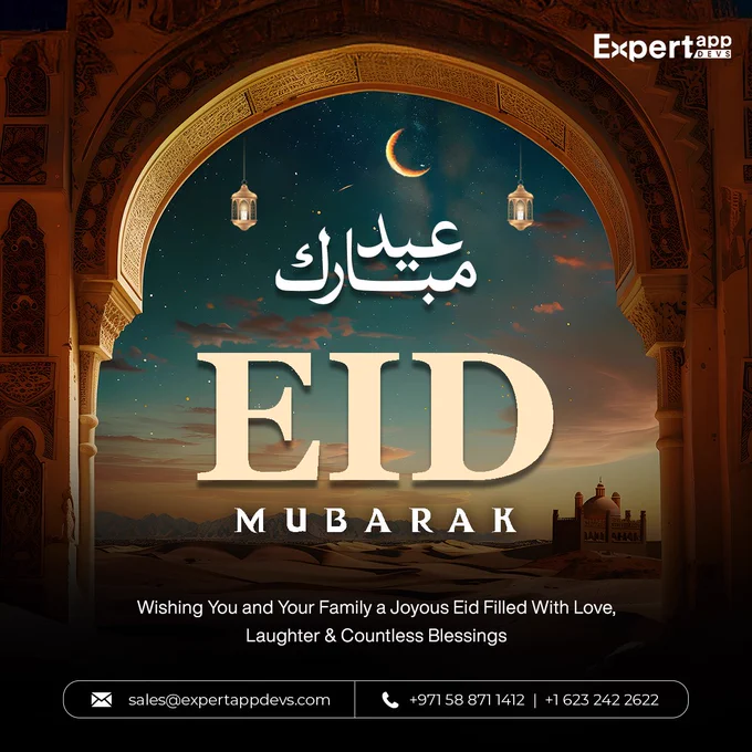 Eid Mubarak!