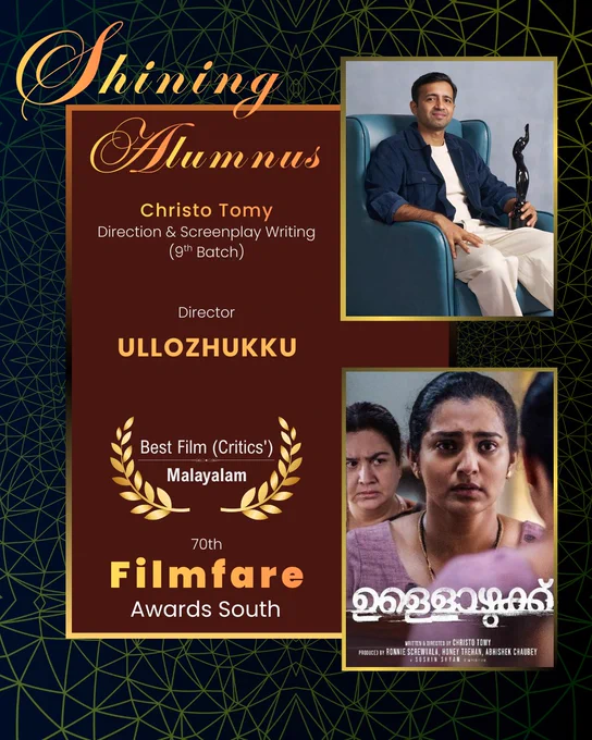 SRFTI alumnus Christo Tomy beams with pride as he poses with the Black Lady after winning Best Film (Critics') in Malayalam Cinema for Ullozhukku at the 70th Filmfare Awards South. His film Ullozhukku also won the Best Actor in a Leading Role (Female) award for Malayalam too. Christo Tomy is an alumnus of SRFTI's Direction & Screenplay Writing department from the 9th batch