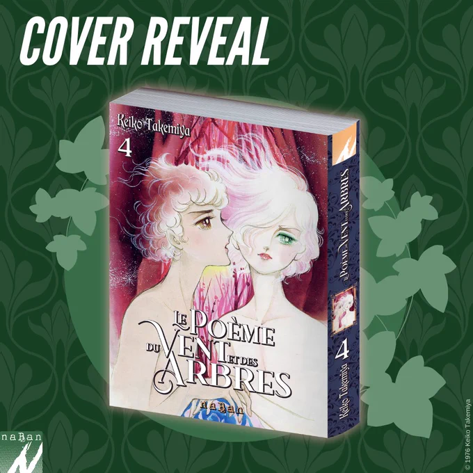 Visuel du shōjo BL manga « Le Poème du vent et des arbres » (de son titre japonais « Kaze to Ki no Uta ») de Keiko Takemiya, publié en français aux éditions naBan

Boys’ Boy’s Love des années 70 au Japon, précurseur du genre et inspiration pour de nombreux mangas qui ont suivi avec notamment des grands noms comme « Berserk » de Kentaro Miura
