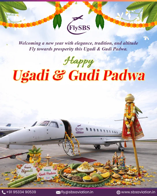 FlySBS Aviation jet celebrating Ugadi and Gudi Padwa with traditional Indian decorations, Gudi flag, flowers, and festive food arrangements symbolizing prosperity.