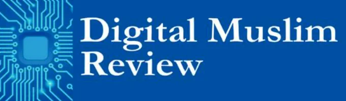 circuit board, blue, Digital Muslim Review