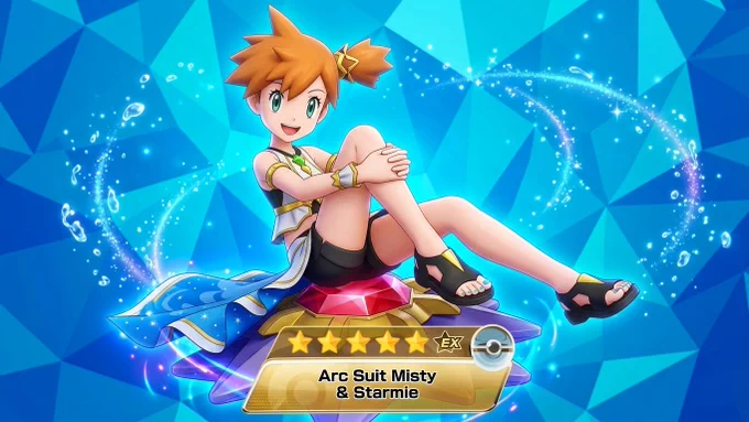 #PokemonMastersEX #ArcSuitMisty #Pokemon #カスミ #スターミー #アニポケ
