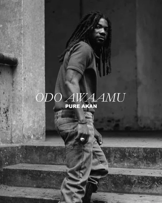 pure akan odo awaamu album front cover
