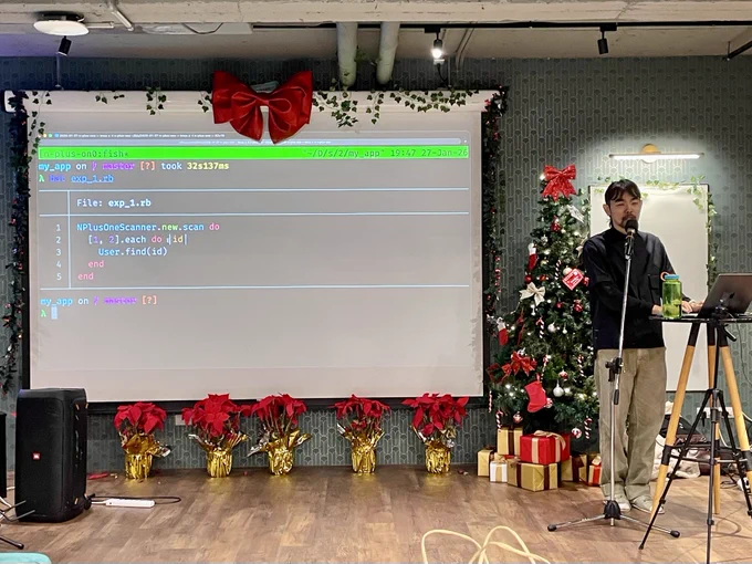Build N 1 Scanner with 30 Lines of Code — Weihang Jian