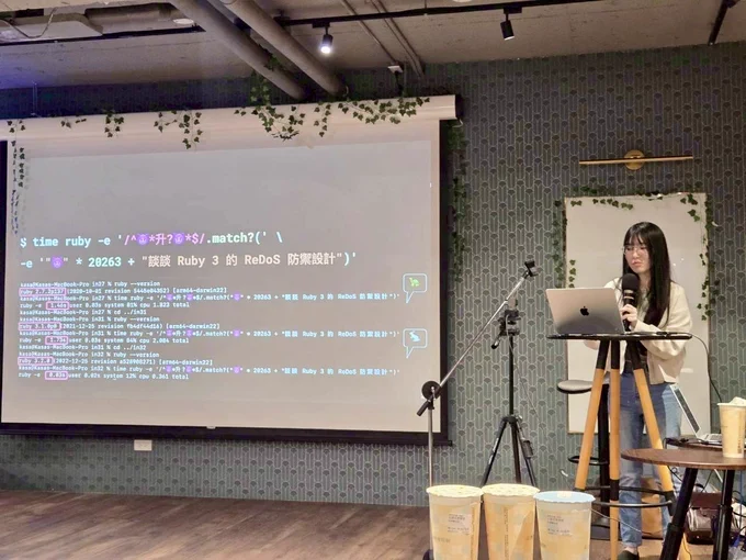 Have You Upgraded Yet? Diving into Ruby 3’s ReDoS Defense Design — Kasa